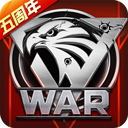 福客通APP