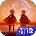 雷霆扩音器APP